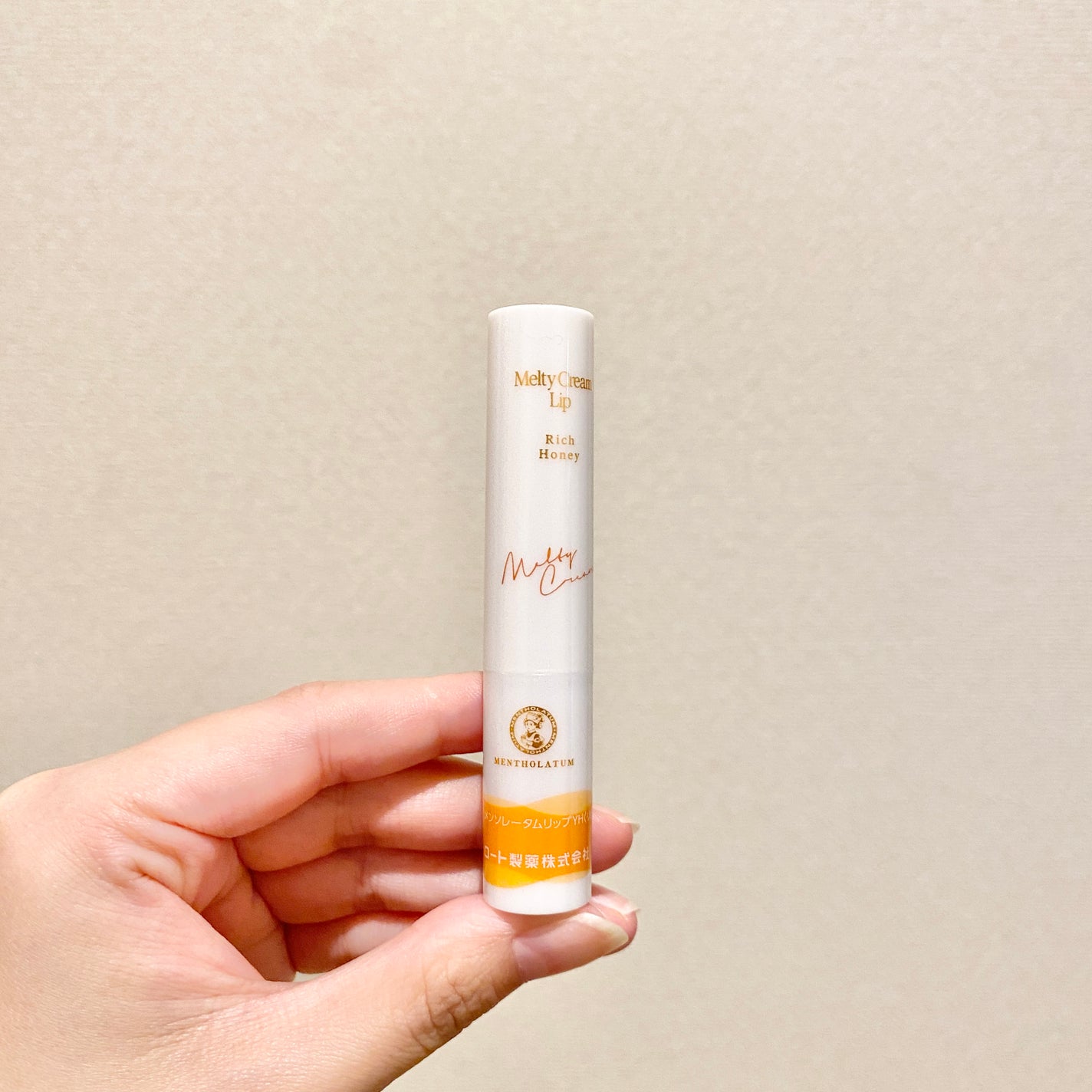 メルティクリームリップ/メンソレータム/リップクリームを使ったクチコミ(4枚目)