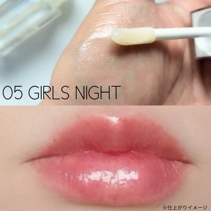 オールマイシングス トゥルービューティ キス リッププランパー/all my things/リッププランパーを使ったクチコミ(3枚目)