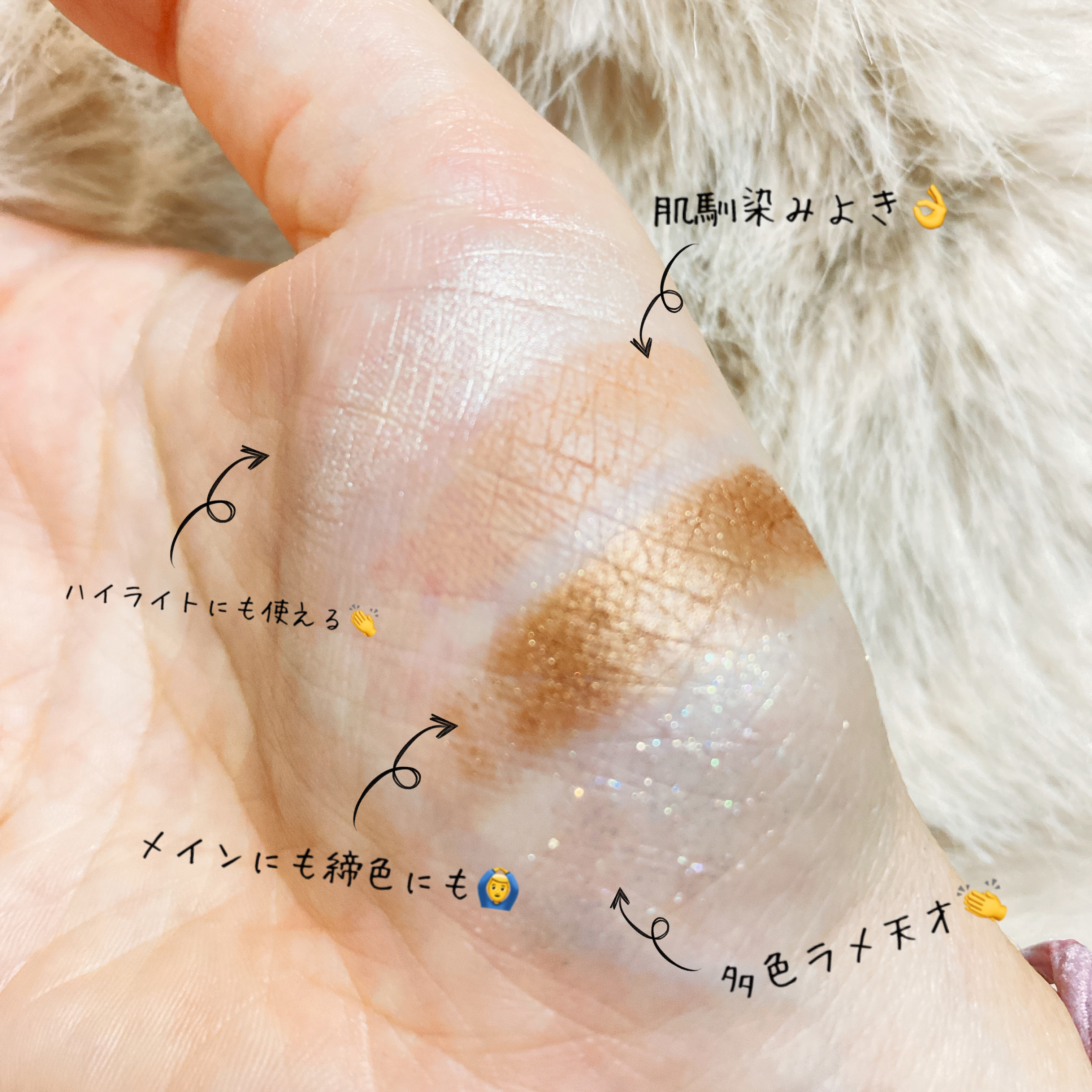 キス ズームアイポーション/KiSS/アイシャドウパレットを使ったクチコミ（3枚目）