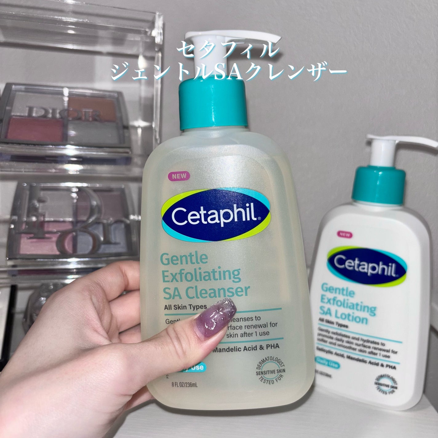 セタフィル ジェントルSAクレンザー/セタフィル/ピーリングを使ったクチコミ(4枚目)