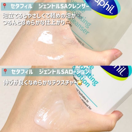 ã»ã¿ãã£ã«ããžã§ã³ãã«SAã¯ã¬ã³ã¶ãŒ/ã»ã¿ãã£ã«/ããŒãªã³ã°ã䜿ã£ãã¯ãã³ãïŒ3æç®ïŒ