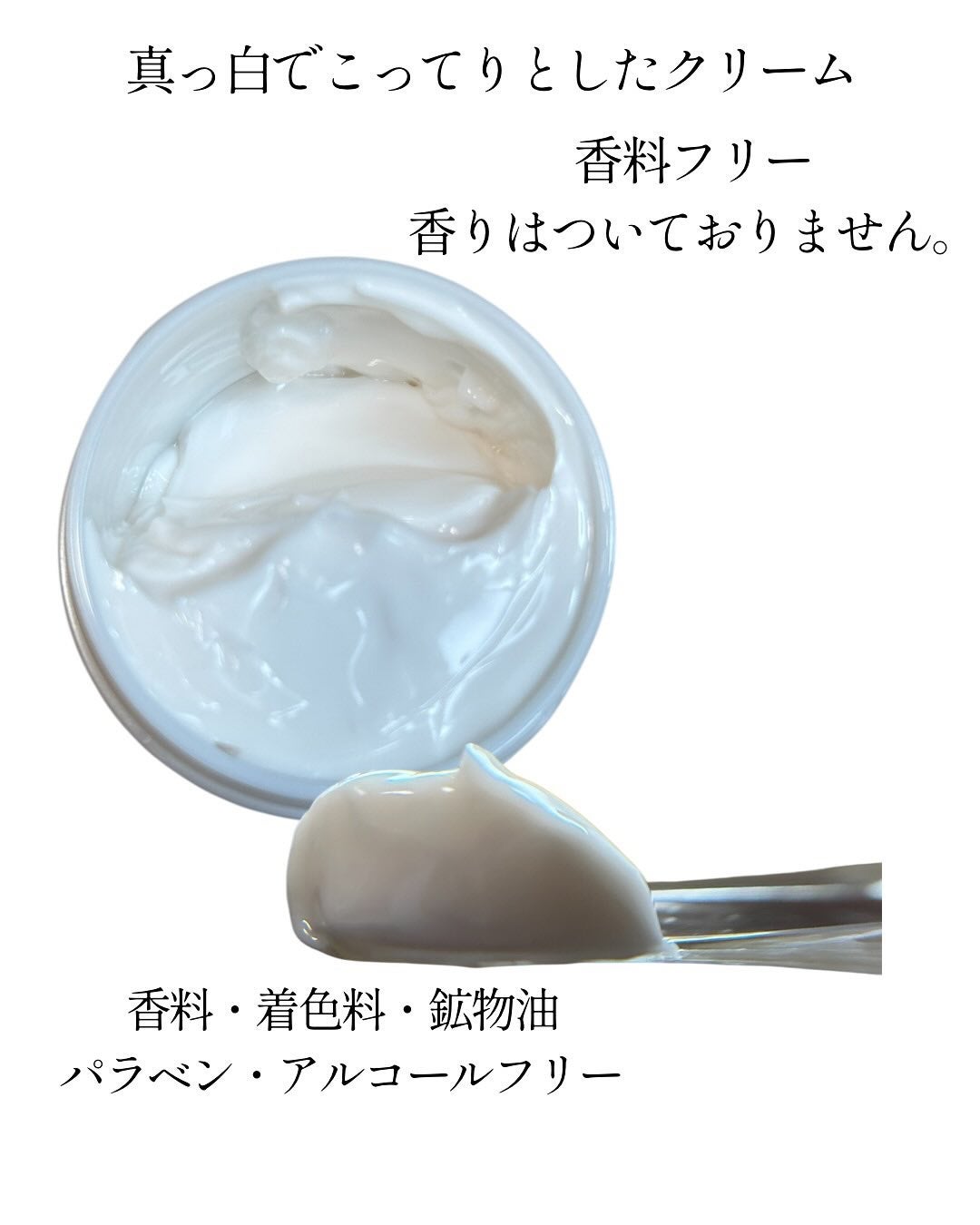 ritan on LIPS 「\うるおいヴェールで包み込むスキンケア💧✨/リッツモイストリポ..」(5枚目)