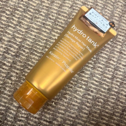 hydrotank ダメージリペア ハイドロモイスト ヘアマスクのクチコミ「#hydrotank #ハイドロタンク
#ダメージリペアハイドロモイストヘアマスク ¥1,98.....」(1枚目)