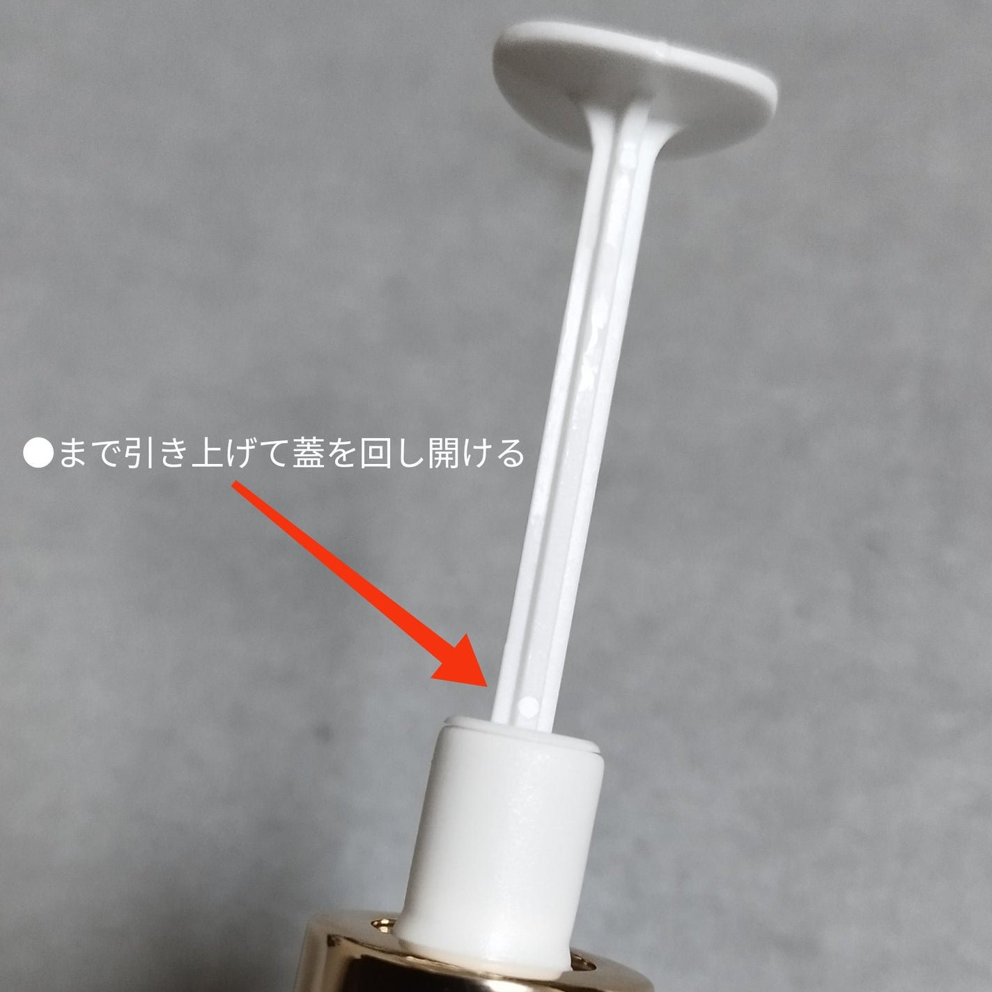 デュアル エフェクト アンプル/REJURAN COSMETICS/美容液を使ったクチコミ(3枚目)