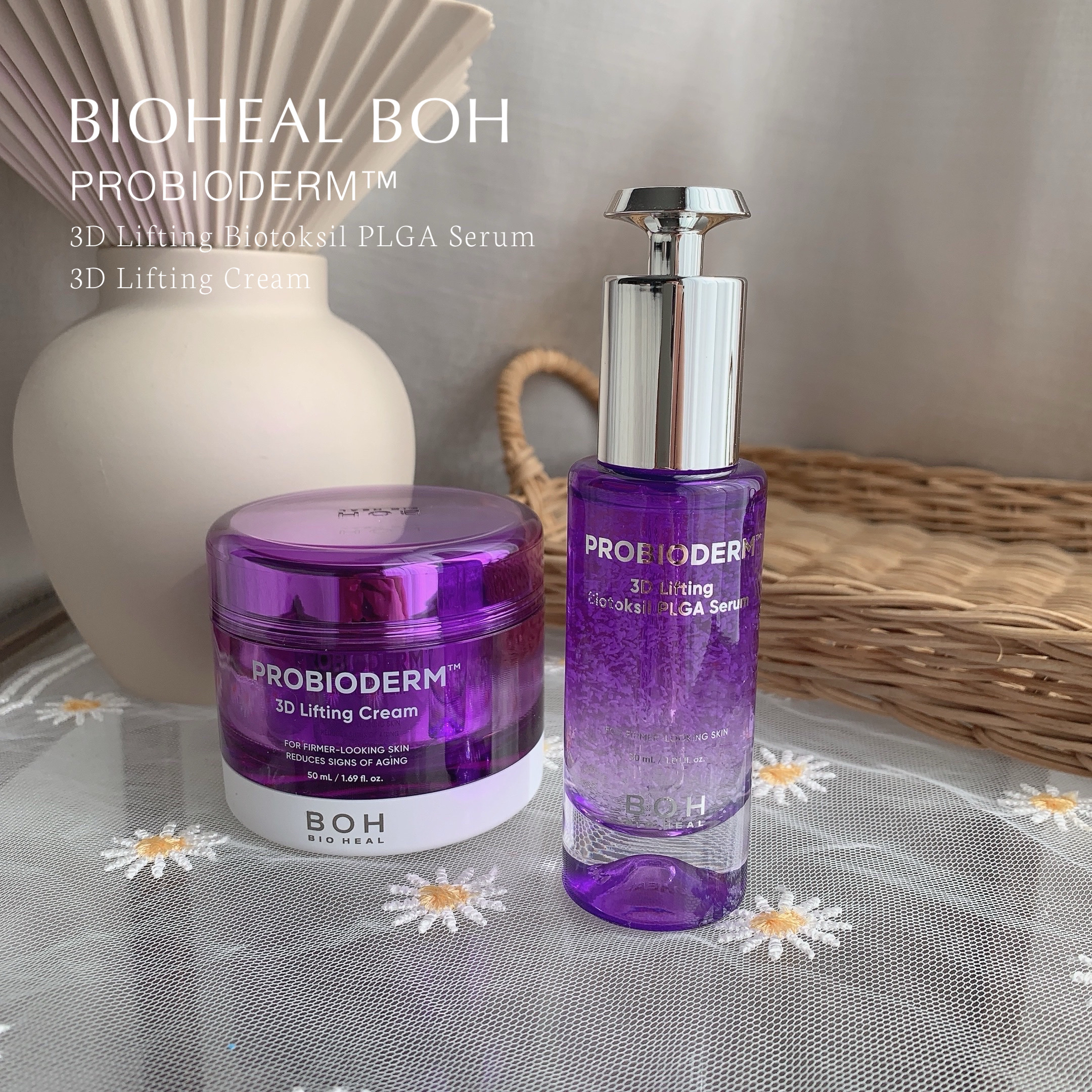 バイオヒールボ プロバイオダーム 3Dリフティングクリーム/BIOHEAL BOH/フェイスクリームを使ったクチコミ（1枚目）