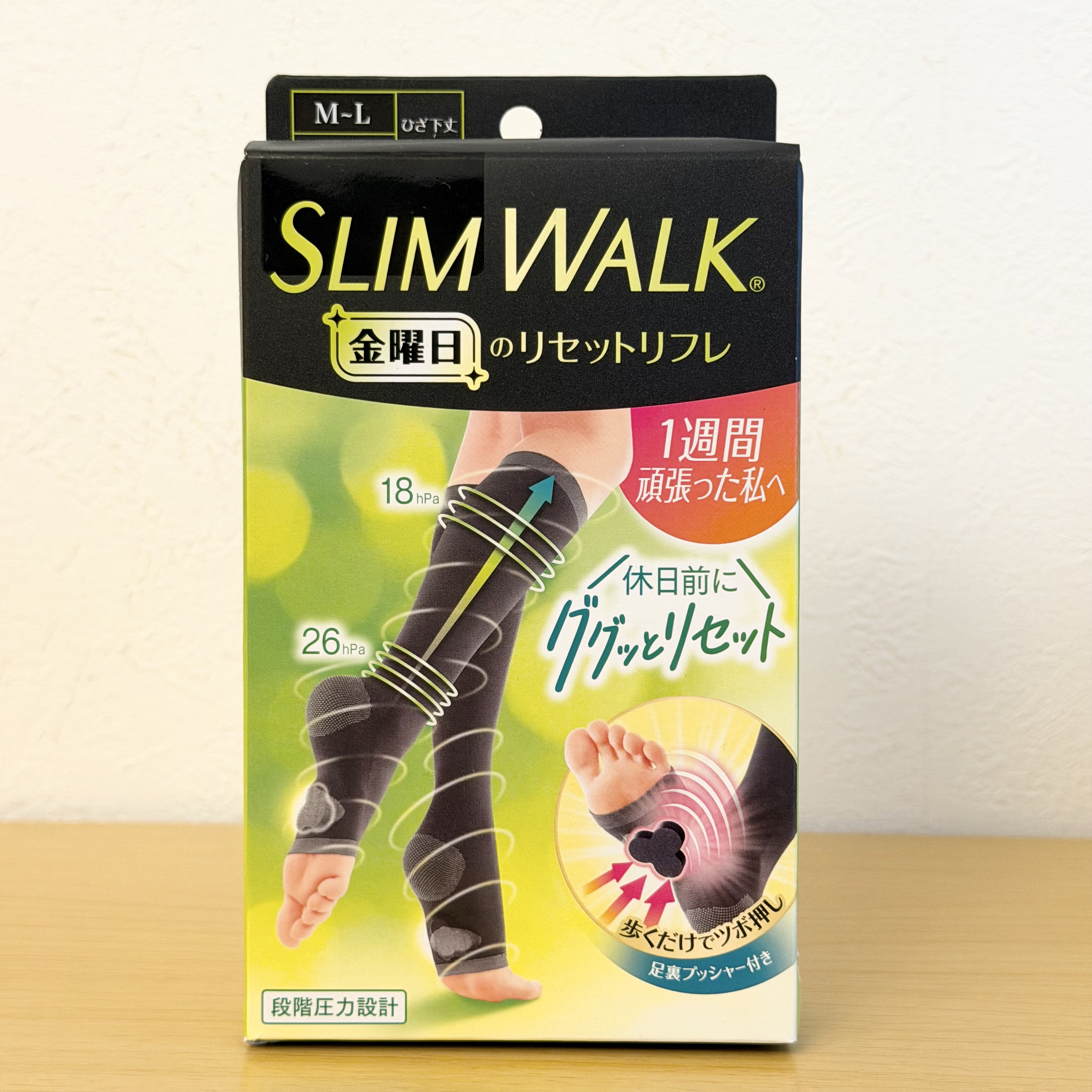 ┈┈┈┈┈┈┈┈┈┈

スリムウォーク　金曜日のリセットリフレ

┈┈┈┈┈┈┈┈┈┈

スリムウォーク　「金曜日のリセットリフレ」は、歩くだけでツボ押し「足裏プッシャー」で足裏をケアしながら、段階圧力設計でふくらはぎを引き締め、脚がスッキ