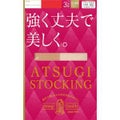 アツギ ストッキング 強く丈夫で美しく。 M-L スキニーベージュ