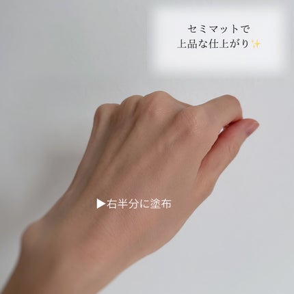 ロングウェアリング ファンデーション ミニ/2aN/リキッドファンデーションを使ったクチコミ(3枚目)