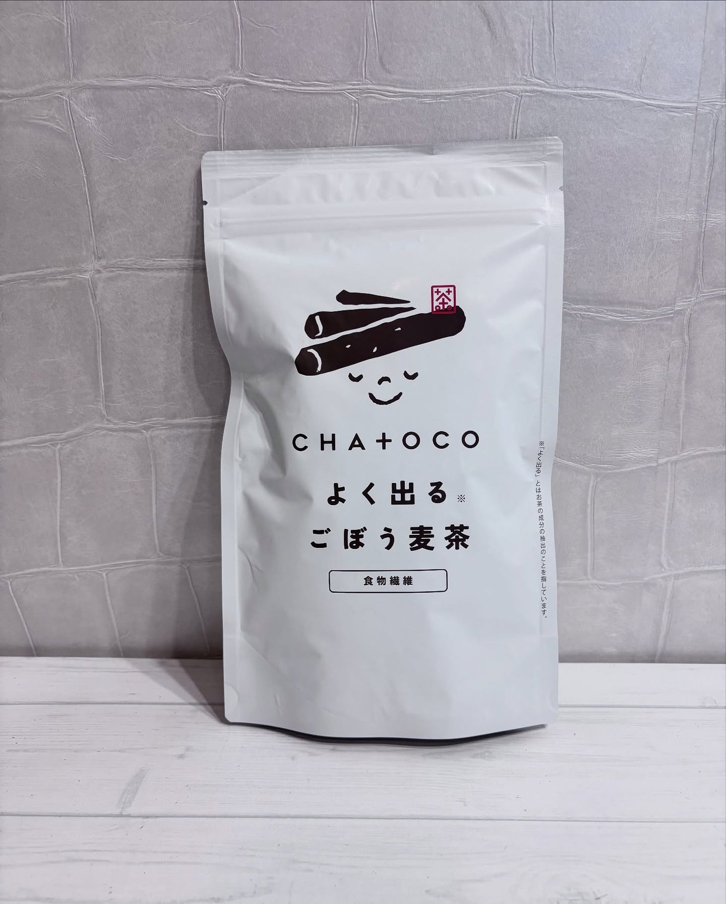 よく出るごぼう麦茶/ティーライフ/その他ドリンクを使ったクチコミ(9枚目)