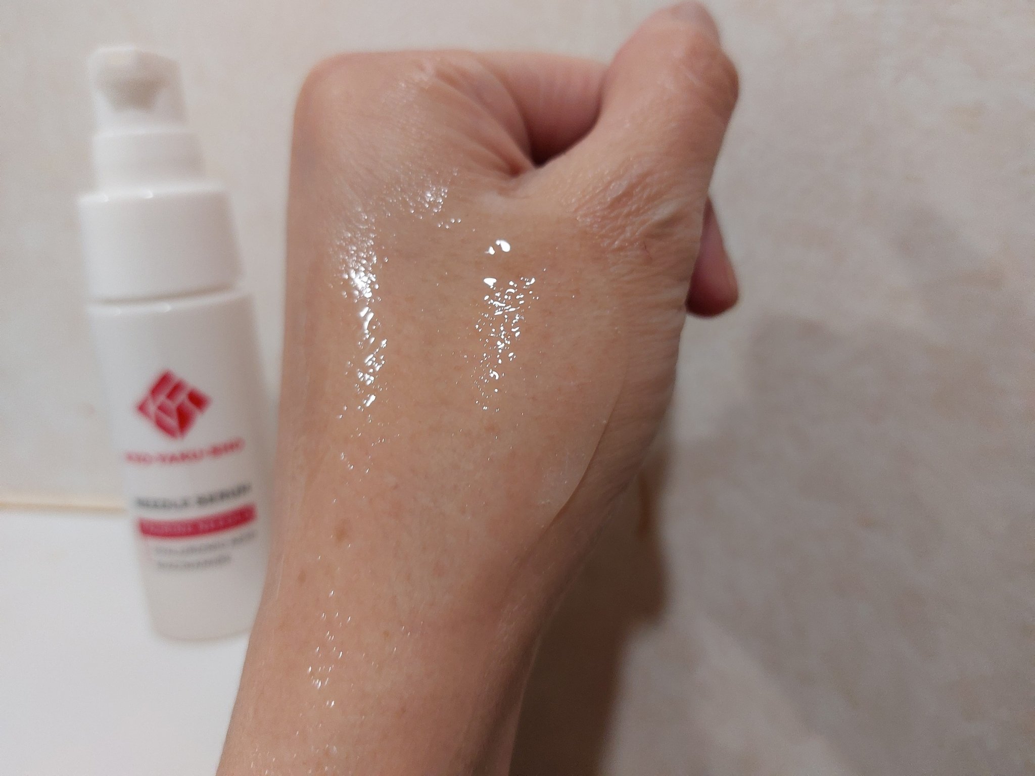 京薬粧 薬用ニードル美容液/京薬粧/美容液を使ったクチコミ（3枚目）