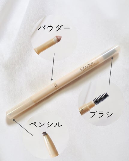 エクセル ザ プライムアイブロウ/excel/アイブロウペンシルを使ったクチコミ(5枚目)