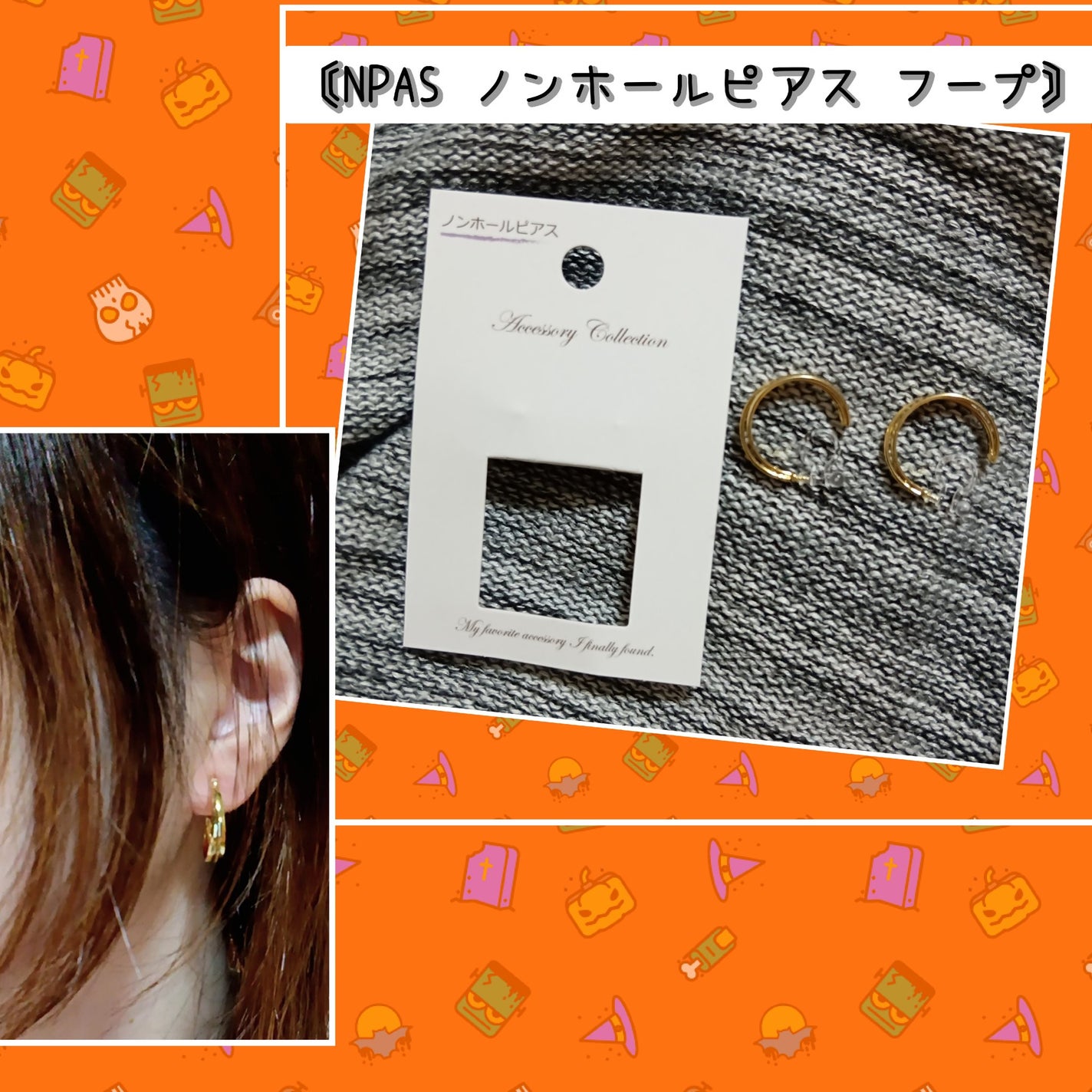 シュシュ/セリア/その他を使ったクチコミ(4枚目)