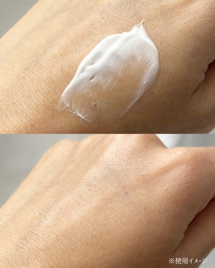 リッツ モイスト リポクリーム/リッツ/フェイスクリームを使ったクチコミ(3枚目)