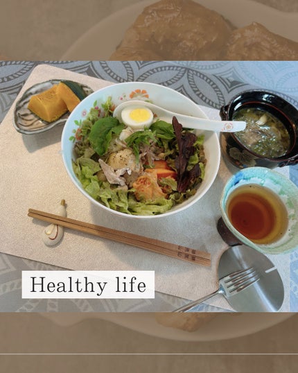 ひふみレイキ💫フォロバ♾️ on LIPS 「🌿今週も美養のある食卓から有機野菜と安心食材で整える一週間🥕金..」(3枚目)