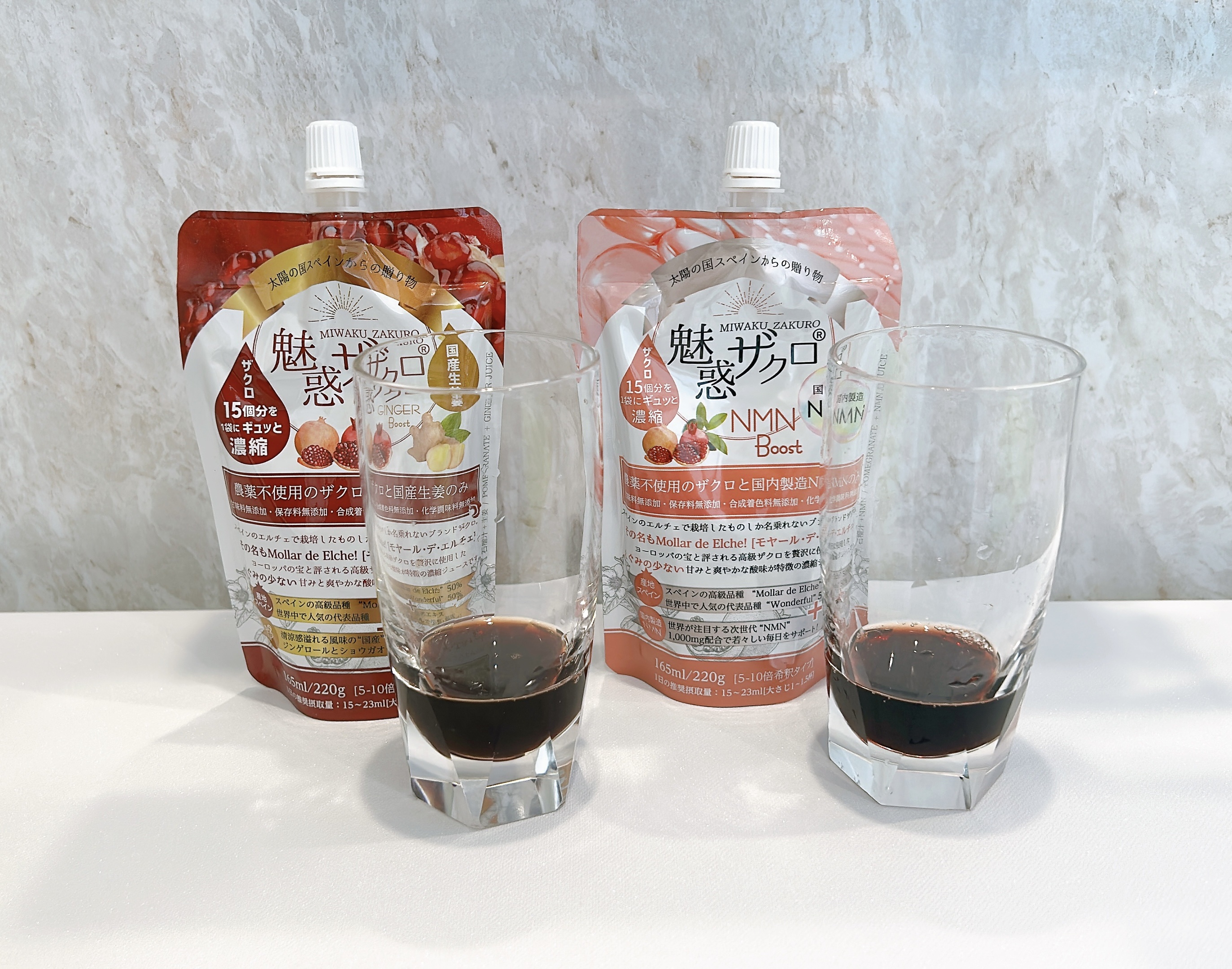 魅惑ザクロNMNブースト/魅惑ザクロ/美容ドリンクを使ったクチコミ（3枚目）