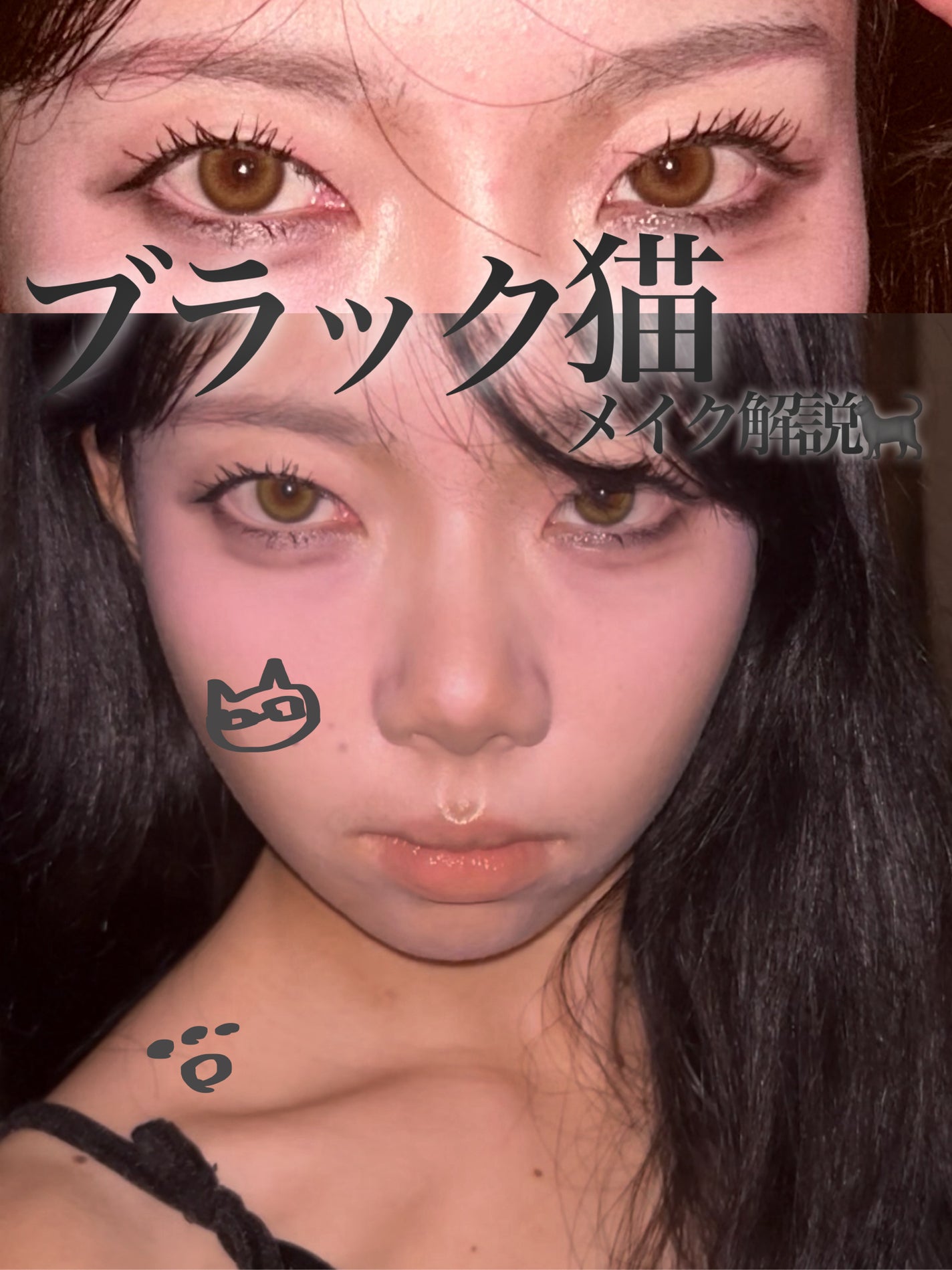 ライトオンアイズシャドウパレット/ルミル/アイシャドウパレットを使ったクチコミ(1枚目)