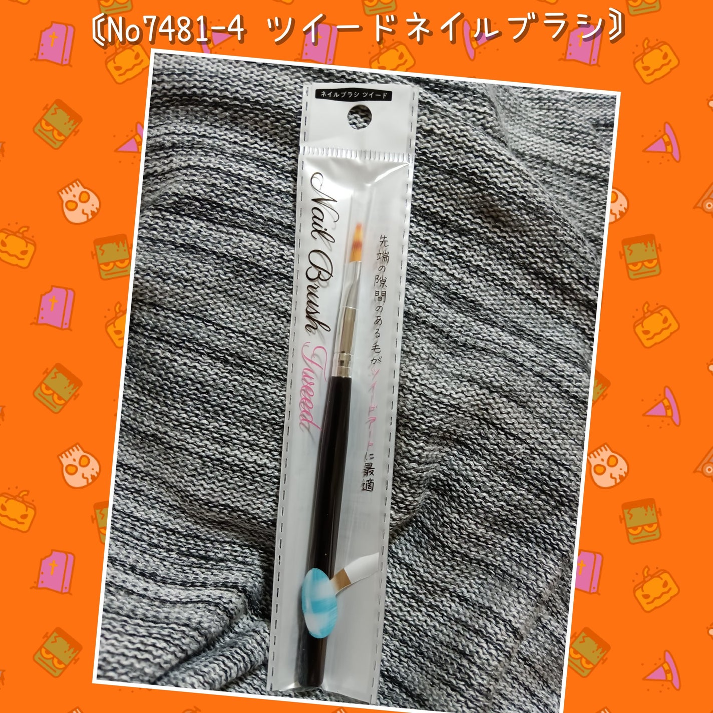 シュシュ/セリア/その他を使ったクチコミ(6枚目)