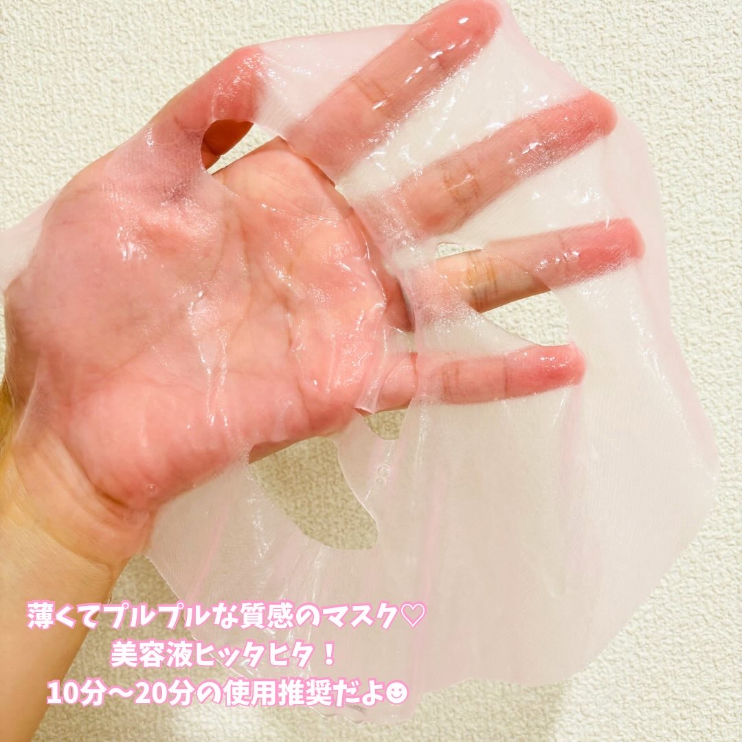 コラーゲン PDRN マスク/魔法女神/シートマスク・パックを使ったクチコミ（3枚目）