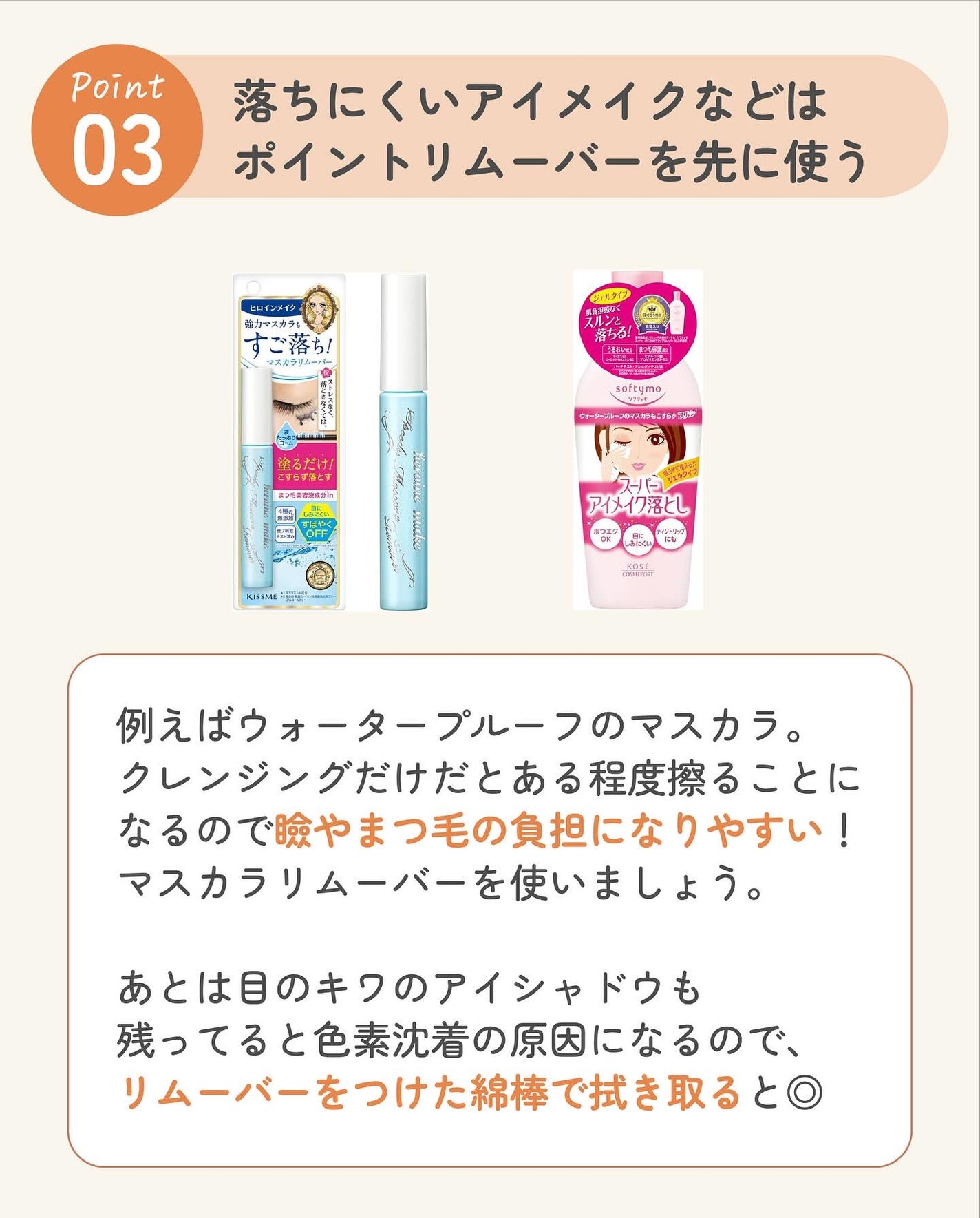 ãµãð·å¢æãåå¿è
ã¡ã€ã¯ on LIPS ãèªåã«åã£ãã¡ã€ã¯èœãšããïŒð«§ã¯ã¬ã³ãžã³ã°ã·ãŒãã¯ãªã€ã«æåã..ãïŒ7æç®ïŒ