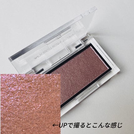 BIG FAN BRUSH 453/Studio17/メイクブラシを使ったクチコミ(2枚目)