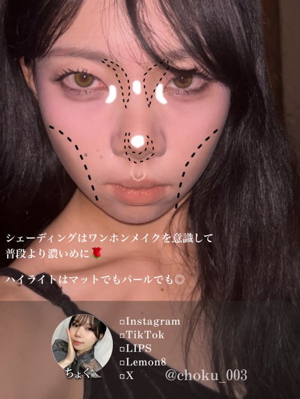 ライトオンアイズシャドウパレット/ルミル/アイシャドウパレットを使ったクチコミ(5枚目)