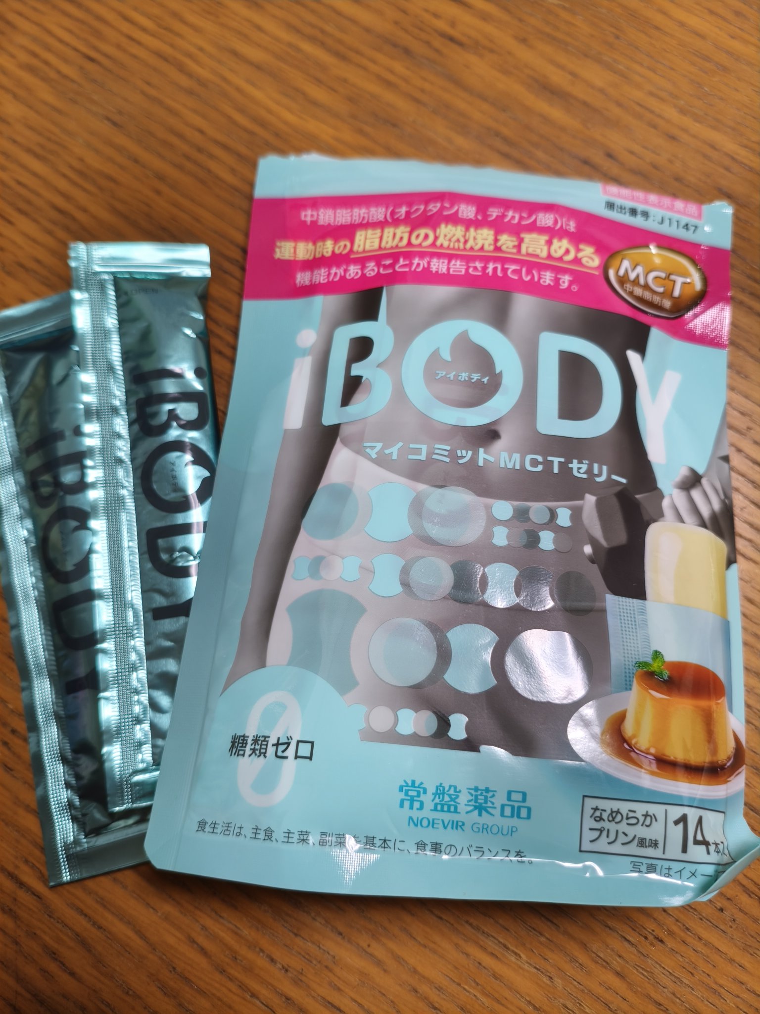 ｉＢＯＤＹ　マイコミットMCTゼリー/ｉＢＯＤＹ/ボディサプリメントを使ったクチコミ（1枚目）