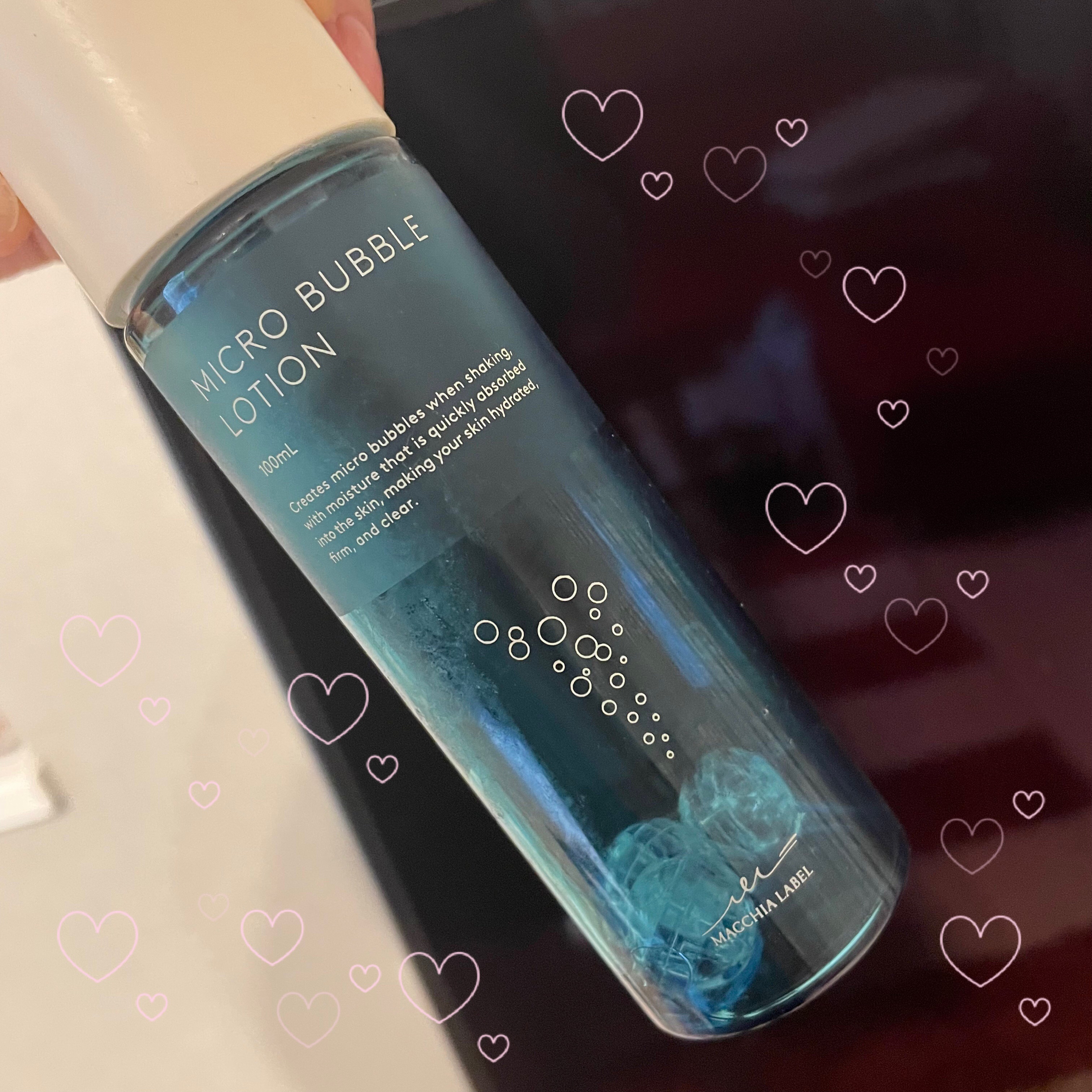 薬用マイクロバブルローション/Macchia Label/化粧水を使ったクチコミ（1枚目）