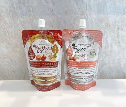 魅惑ザクロNMNブースト/魅惑ザクロ/美容ドリンクを使ったクチコミ(6枚目)