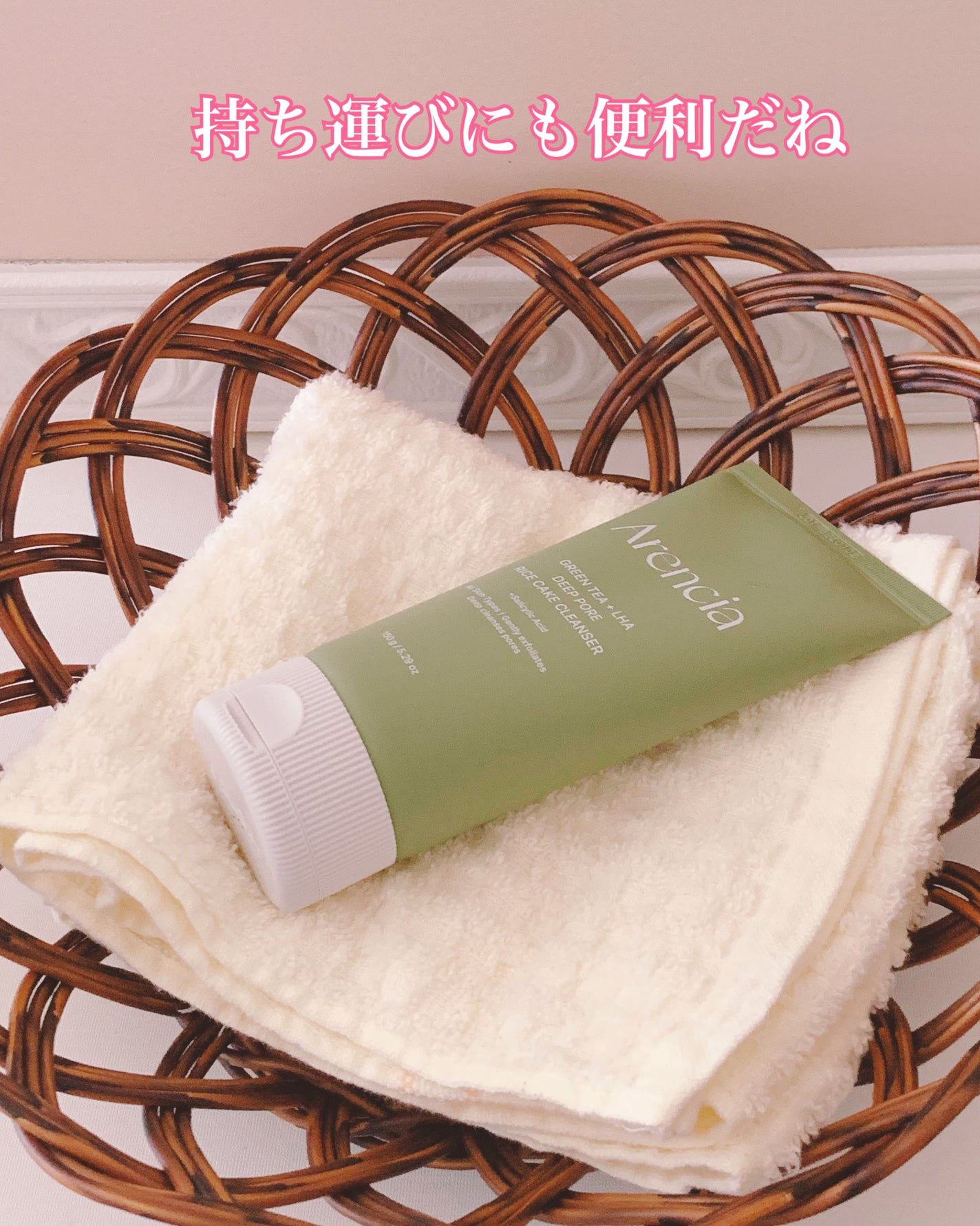 グリーンティー LHA ディープポアもちソープクレンザー /アレンシア/洗顔フォームを使ったクチコミ(2枚目)