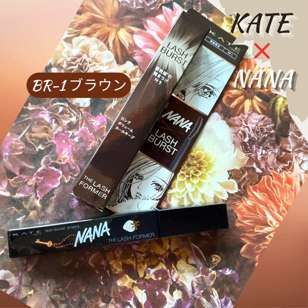 ケイト ラッシュマキシマイザーHP シークレット/KATE/マスカラ下地を使ったクチコミ(3枚目)