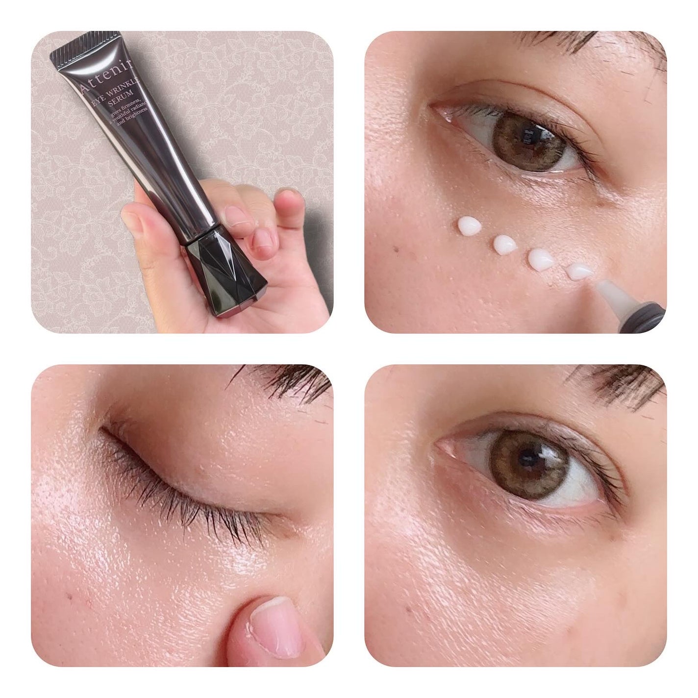 アイ リンクルセラム/アテニア/アイケア・アイクリームを使ったクチコミ(3枚目)