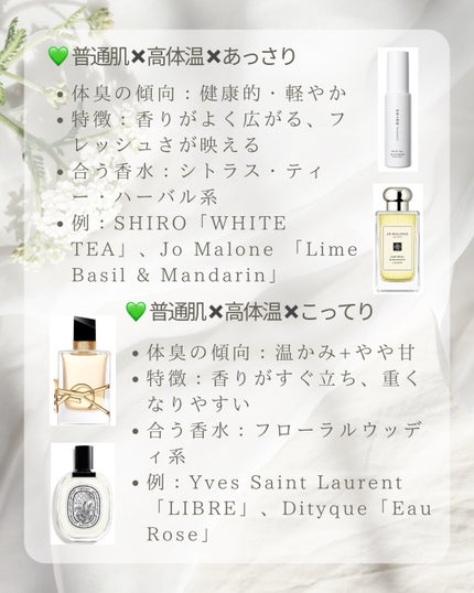 オードトワレ オーローズ(EAU ROSE) 50ml/diptyque/香水(レディース)の画像