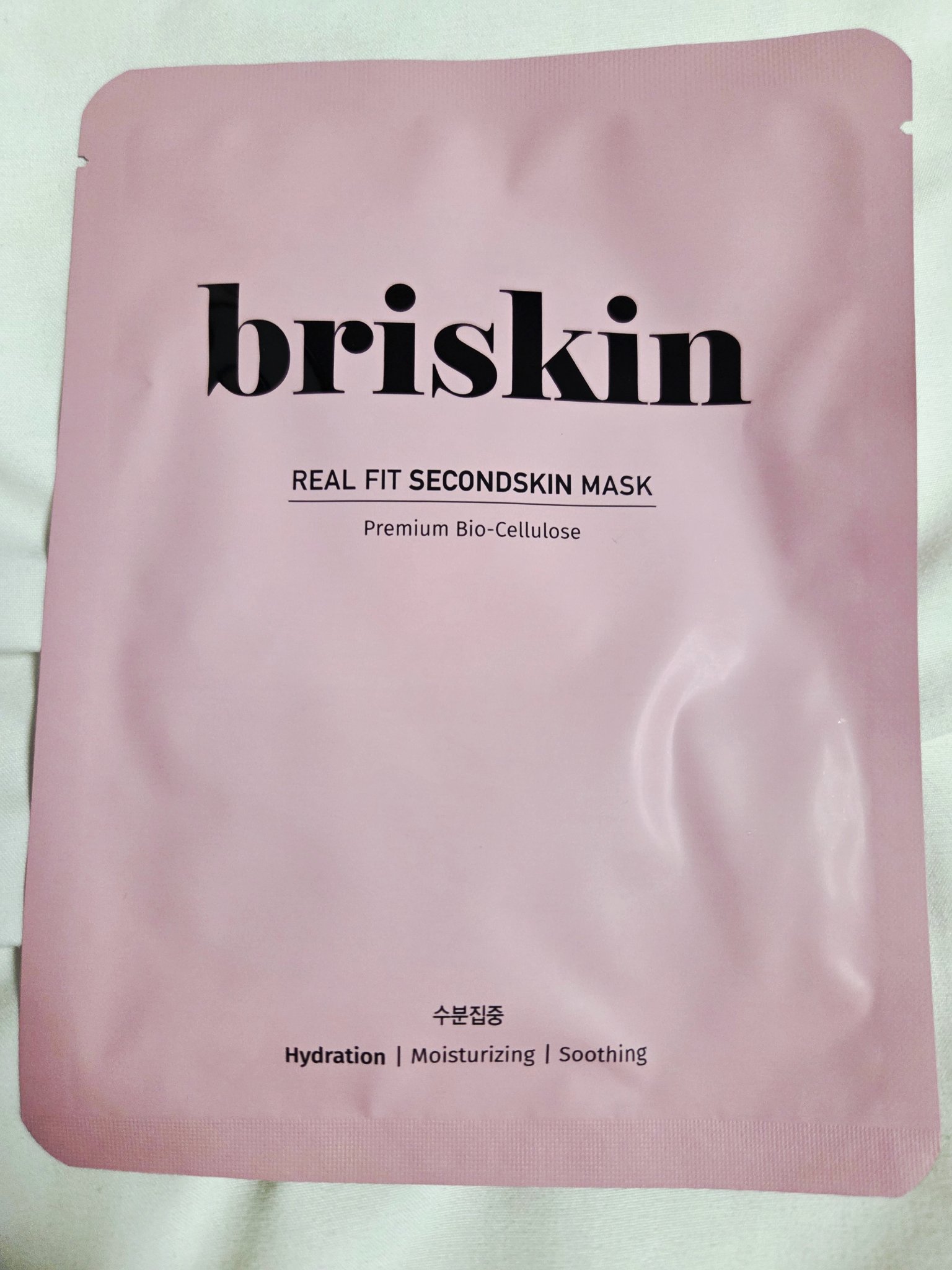 リアル フィット セカンドスキン マスク/briskin/シートマスク・パックを使ったクチコミ（1枚目）