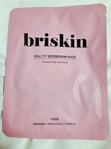 リアル フィット セカンドスキン マスク/briskin/シートマスク・パックを使ったクチコミ(1枚目)