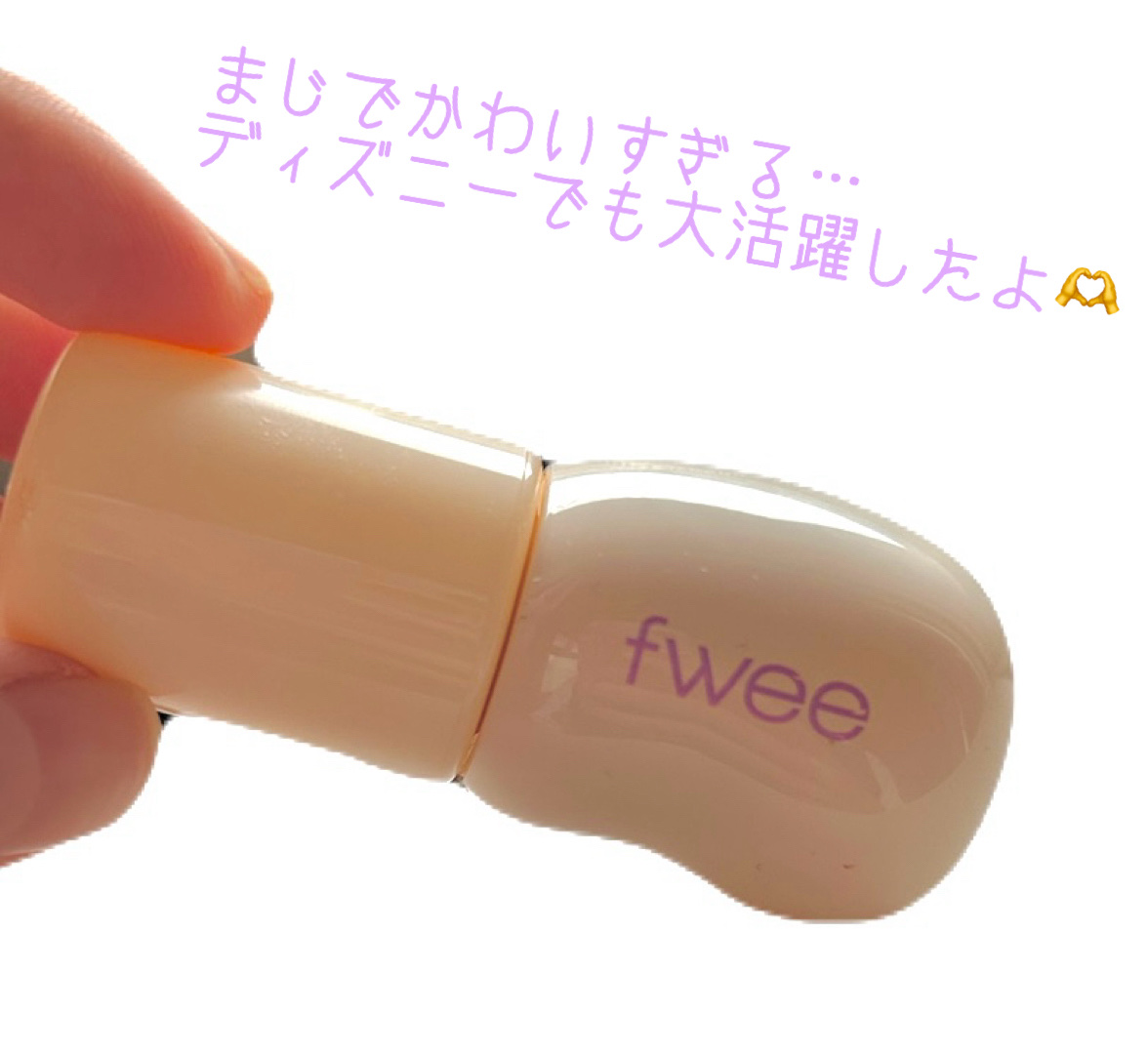 フィー 3Dチェインジンググロス 02 シーンラベンダー/fwee/リップグロスを使ったクチコミ（2枚目）