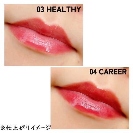 THIN GLOW TINT/BRAYE/口紅を使ったクチコミ(5枚目)