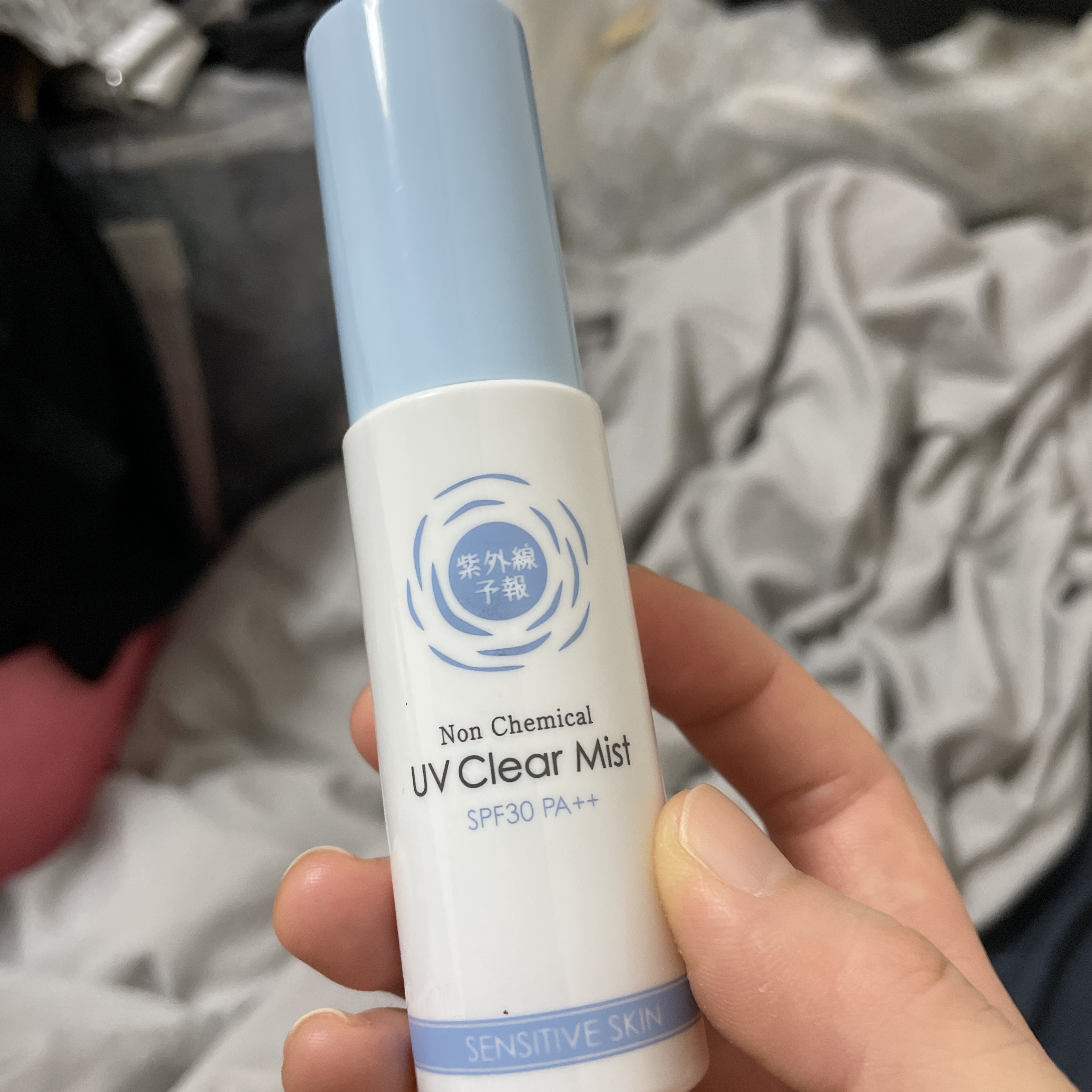 紫外線予報 ノンケミカル UVクリアミストM/紫外線予報/日焼け止めミスト・スプレーを使ったクチコミ（2枚目）