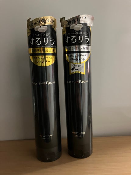 シルクザリッチ【スカルプ&リペア】《ムードナイトムスクの香り》/SILK THE RICH/市販シャンプーを使ったクチコミ(5枚目)