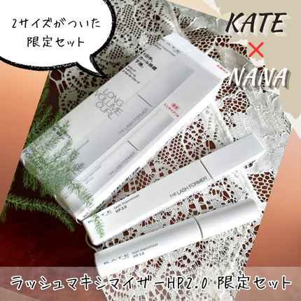 ケイト ラッシュマキシマイザーHP シークレット/KATE/マスカラ下地を使ったクチコミ(5枚目)