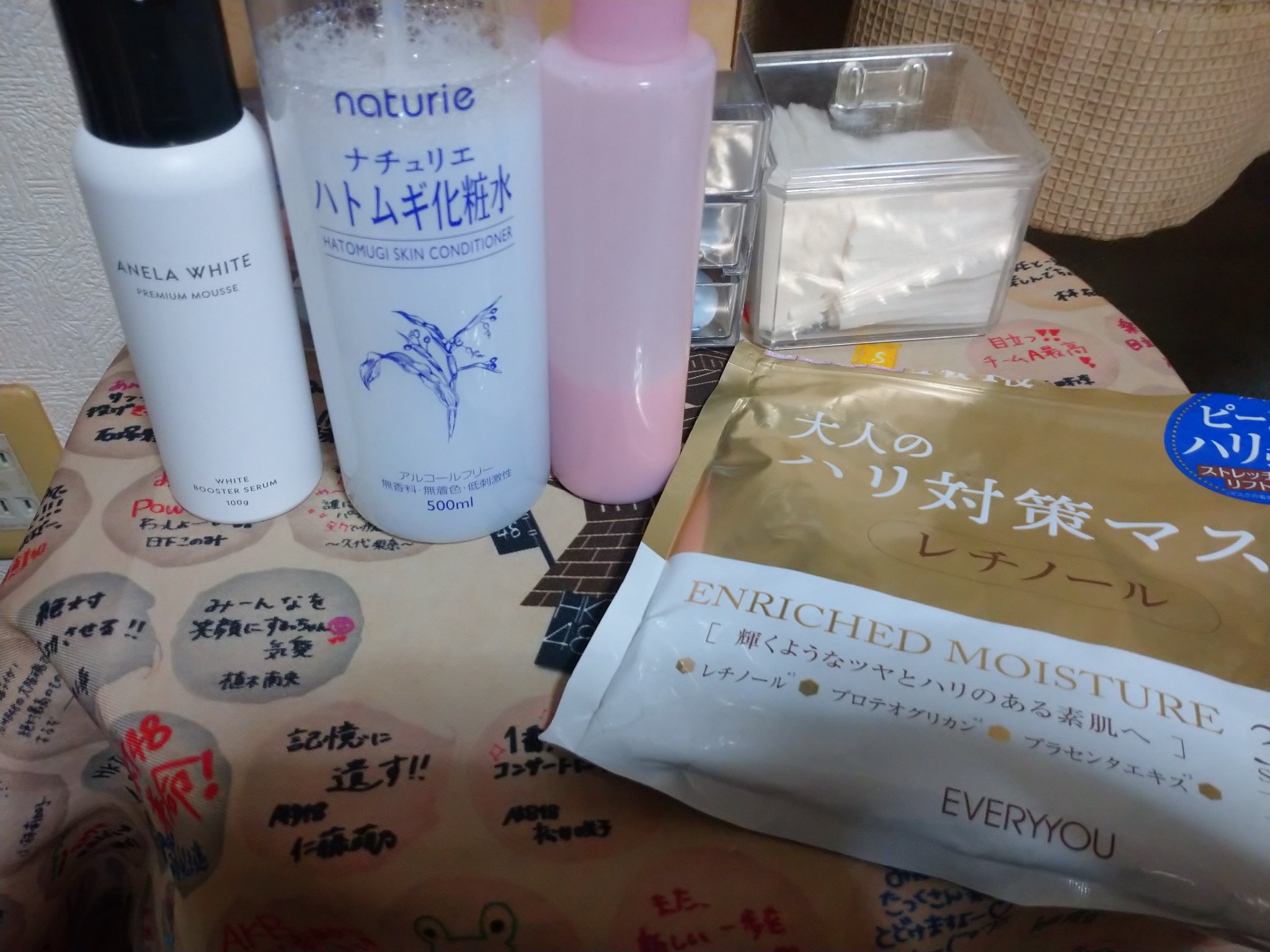 アネラホワイト/ANELA WHITE/美容液を使ったクチコミ（1枚目）