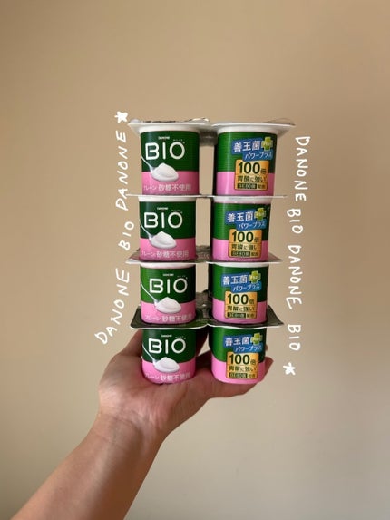 プレーンヨーグルト 砂糖不使用/DANONE/その他を使ったクチコミ(1枚目)