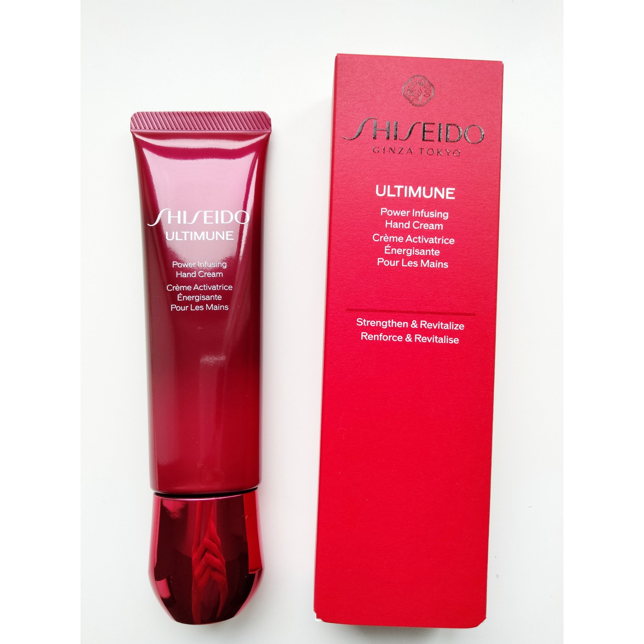 アルティミューン パワライジング ハンドクリーム/SHISEIDO/ハンドクリームを使ったクチコミ（1枚目）