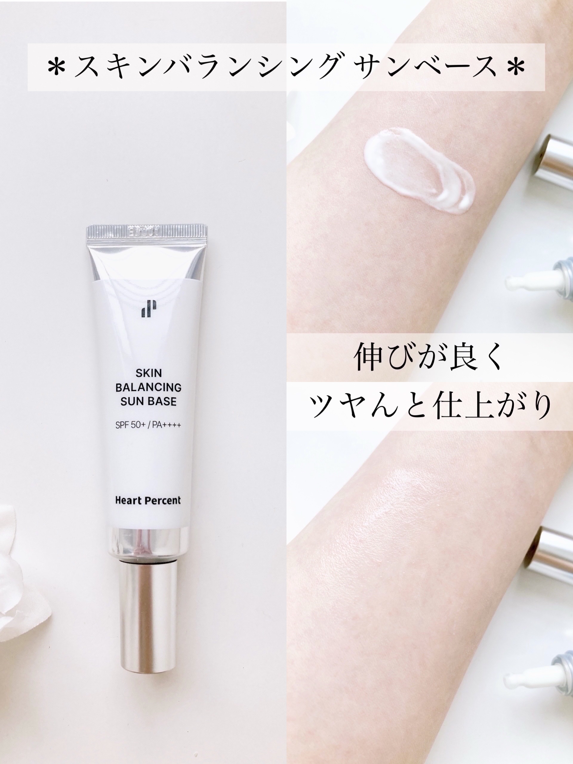 ドットオンムードアイパレット 07 クールミューズファセット/Heart Percent/アイシャドウパレットを使ったクチコミ（3枚目）