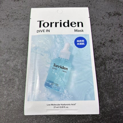 トリデン ダイブインマスクパック/Torriden/シートマスク・パックを使ったクチコミ(1枚目)