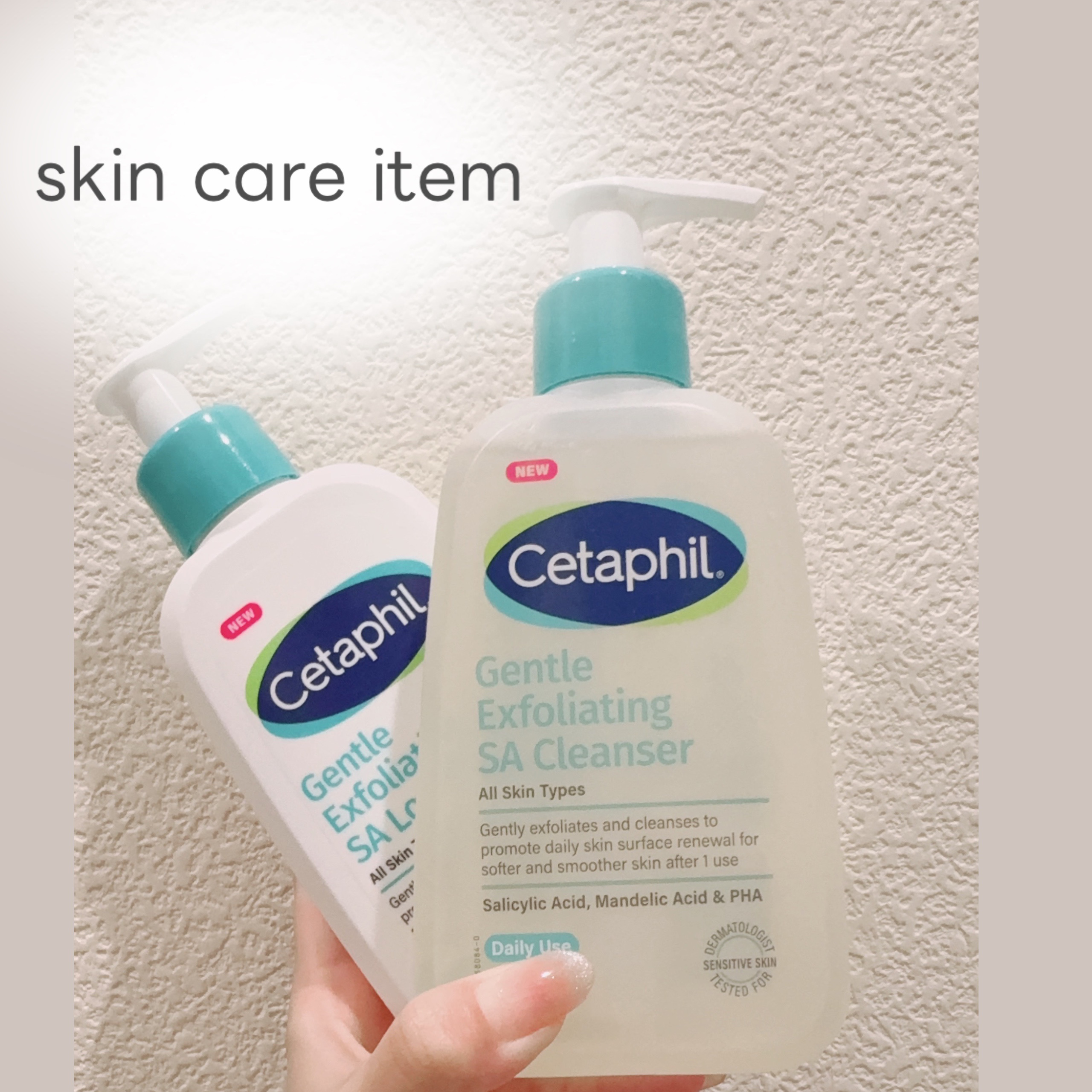 セタフィル　ジェントルSAローション/セタフィル/ピーリングを使ったクチコミ（1枚目）