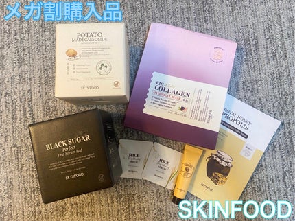 ブラックシュガーパーフェクト ファーストセラム パッド /SKINFOOD/トナーパッドを使ったクチコミ(1枚目)