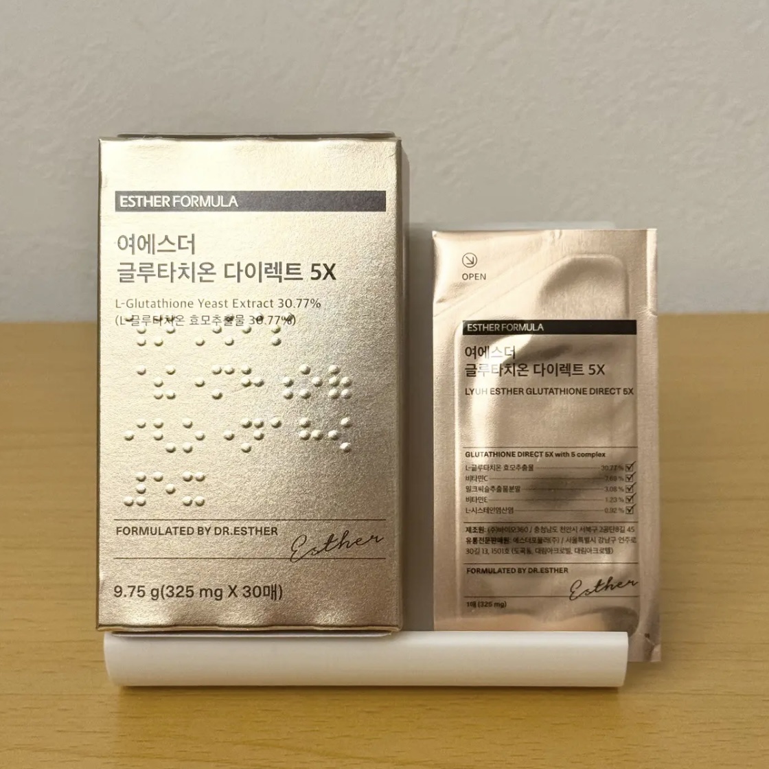 ヨエスターグルタチオンダイレクト５X/ESTHER FORMULA/美容サプリメントを使ったクチコミ（1枚目）