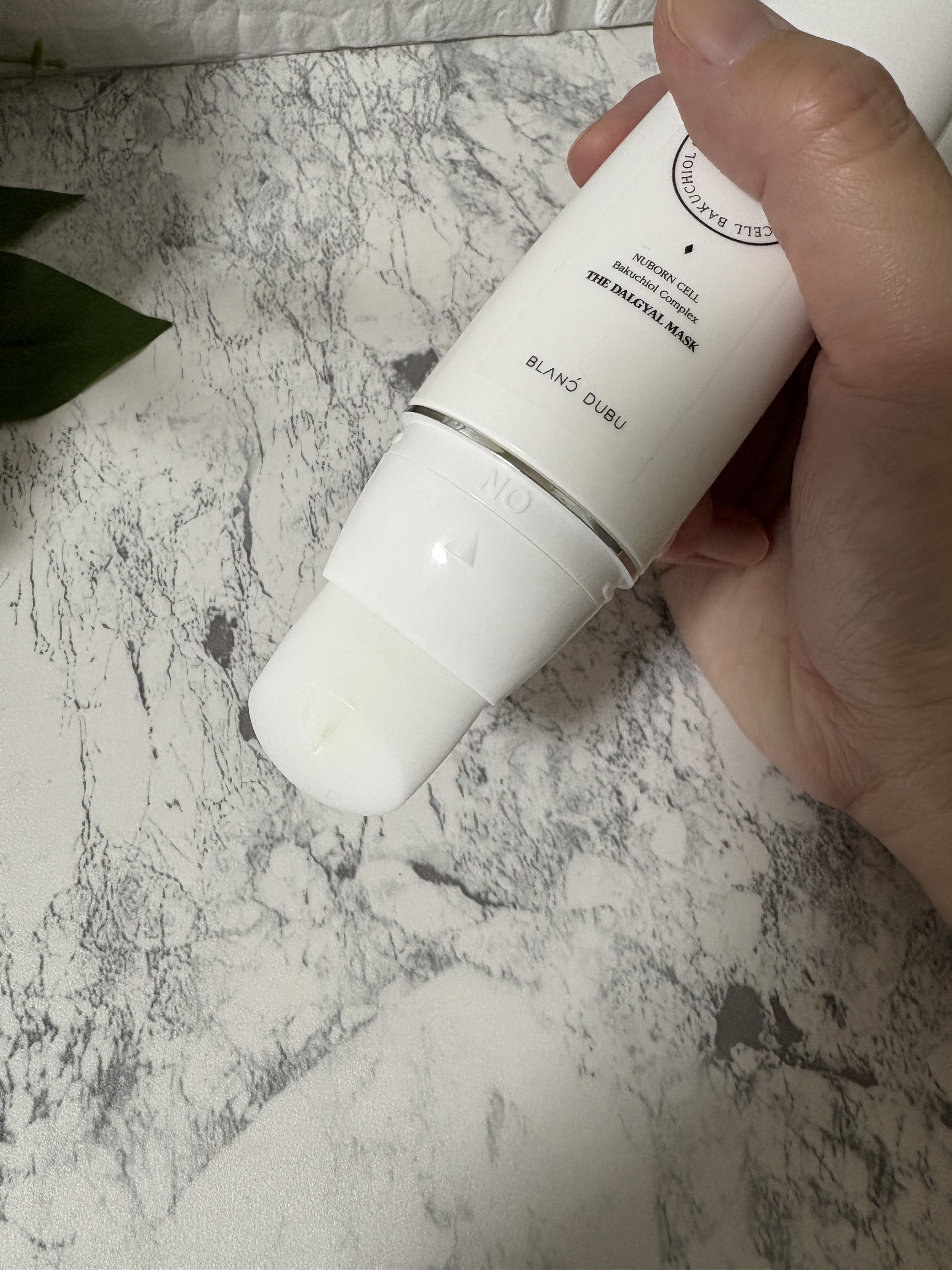 [ブランドゥブ] ヌボンセル バクチオールコンプレックスエッグマスク/BLANC DUBU/ピーリングを使ったクチコミ（3枚目）
