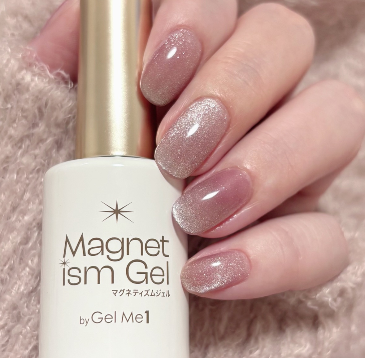 マグネティズムジェル バイ ジェルミーワン/ジェルミーワン/マニキュアを使ったクチコミ（1枚目）