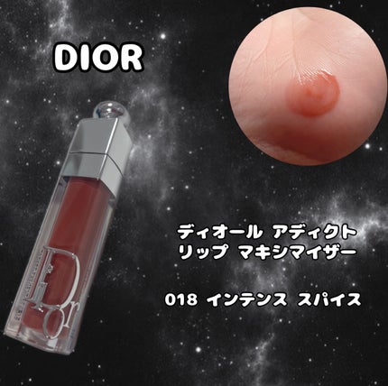 ラブ ミー リップスティック /M・A・C/口紅を使ったクチコミ(4枚目)